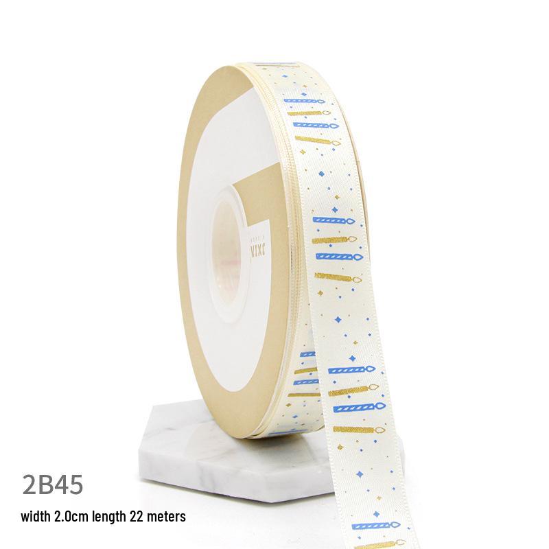 Children's Day Cake & Gift Ribbon Tie - Souvenir Decoration