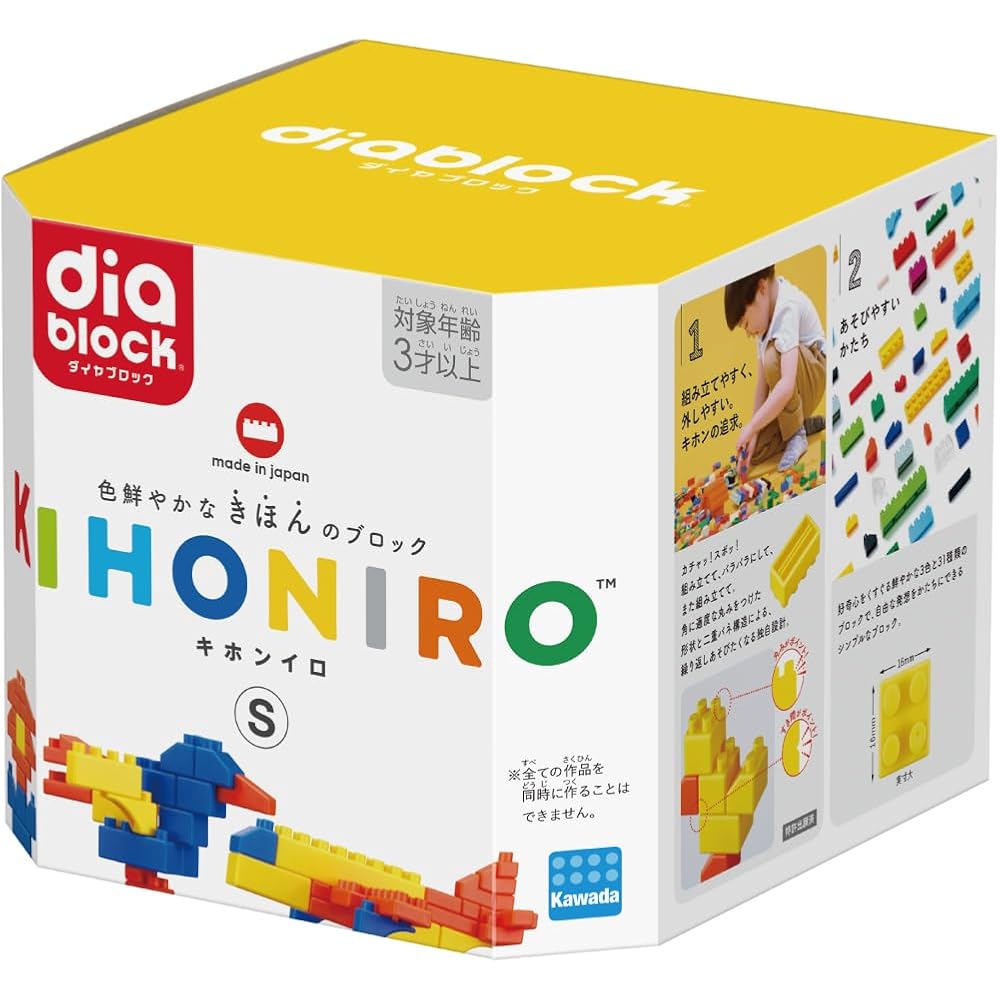 Kawada KIHONIRO S Building Blocks Toy for Ages 3 and Up 10 Pieces
