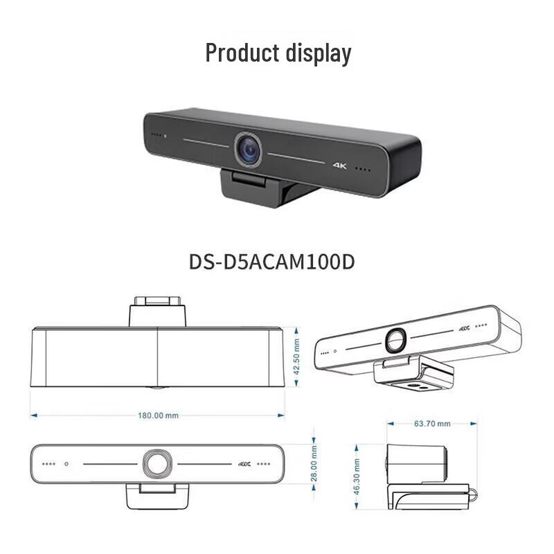 Hikvision 4K AI Auto-Framing Conference Camera CN plug (adapter included)