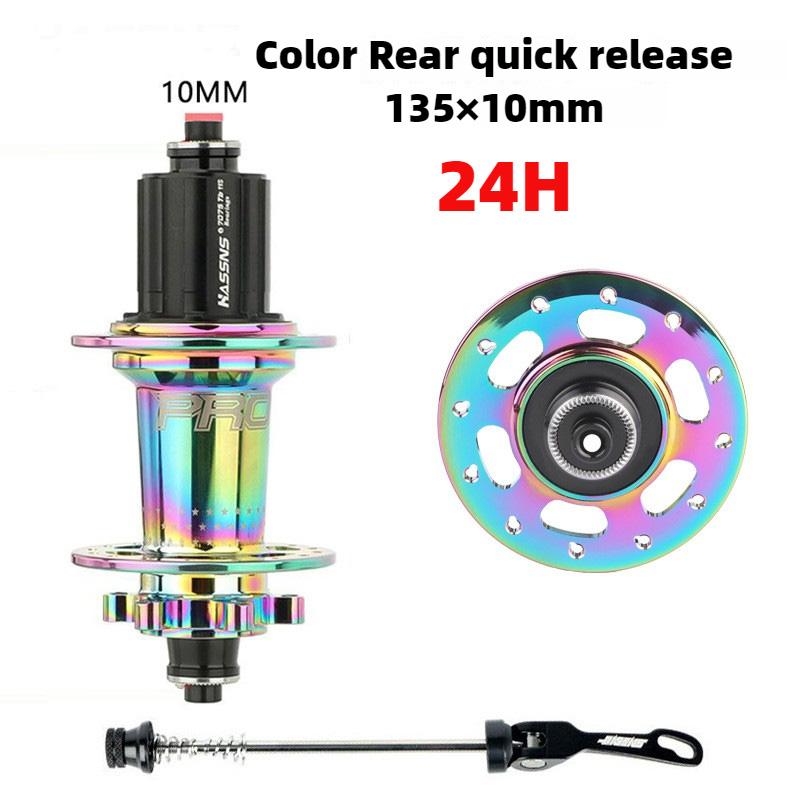 HASSNS PRO 7 32 otwory piasty mtb 7 8 9 10 11 12biegów Piasty Mtb głośne cube k7 24/32 otwory piasta do roweru MTB Tylna piasta Szybkozamykacz