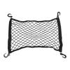 Abrasion Resistant Car Boot Net Elastic Cargo Net Luggage Net