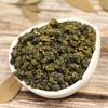 Taiwan Dongding Oolong Tung-ting Mountain Tea  Oolong Tea Box Tea 150g