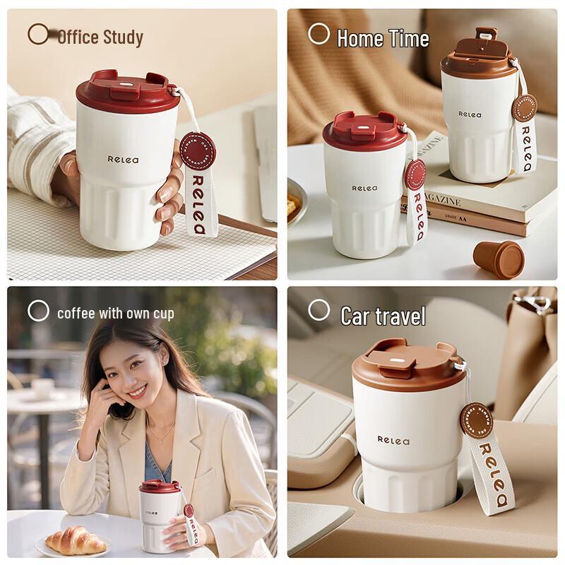 RELEA Chenyu 316 Stainless Steel Insulated Coffee Mug