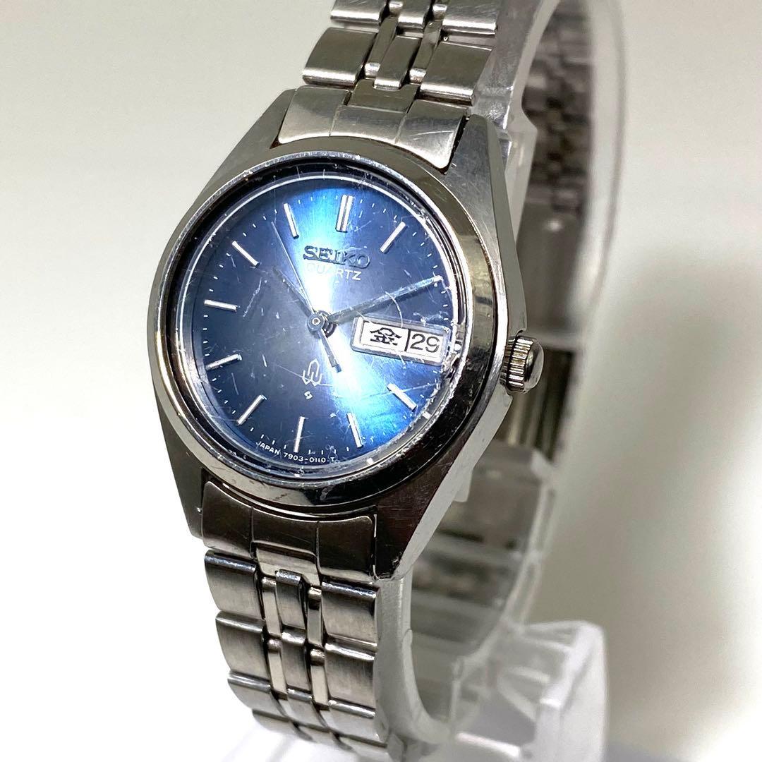 Used Working new battery SEIKO 7903-0090 1980s blue dial wristwatch