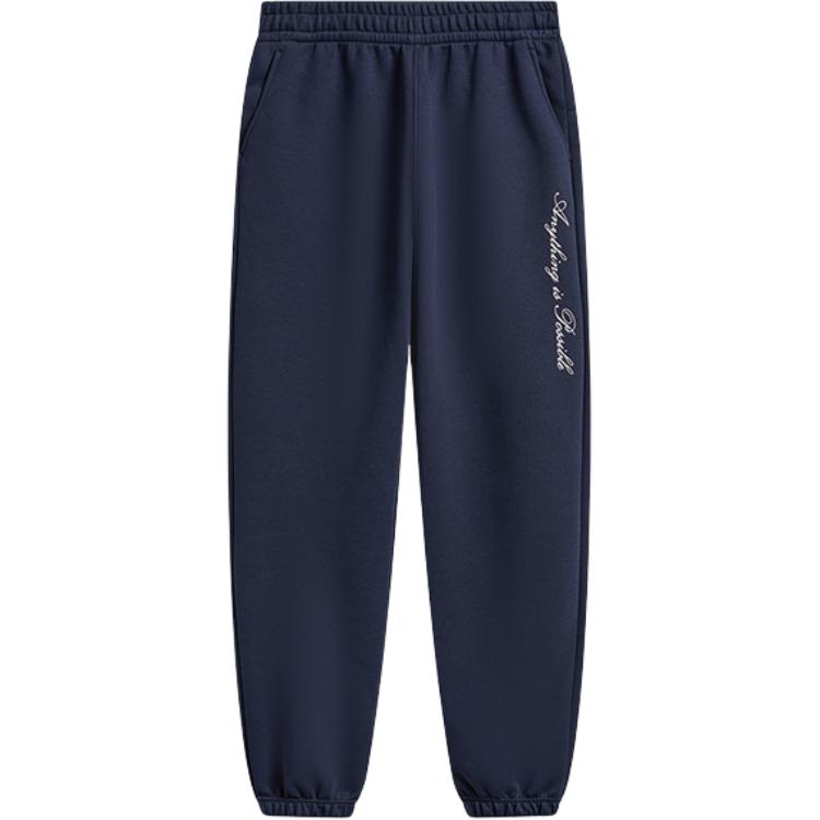 

Li Ning Письмо Мягкие Простые Универсальные Вязаные Спортивные Брюки Женские низ AKLW088-1 M