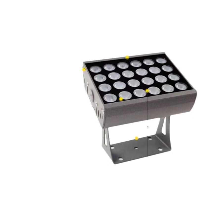 Meng Pao Outdoor High-Power LED Floodlight