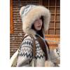 56cm to 58cm Head Circumference Fluffy Knitted Hat Ear Protection Hat  Cold Weather