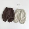 Kids Fleece Lined Thick Warm Winter Casual Sweatpants Unisex Boys Girls Fashion Kids Pants