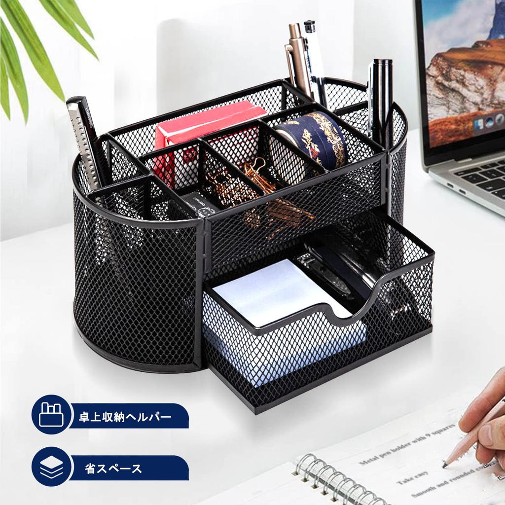 JXCXSON Armazenamento de Mesa Porta-Canetas Armazenamento de Canetas Mesa Metal Pequenos Itens de Mesa com Caneta Armazenamento de Material de Escritório Grande Porta-Preto, Suporte, Estojo, Organizador, Malha,