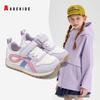 ABC Kids Spring 2026 Girls' Soft Sole Sports Shoes - Breathable Mesh Casual Sneakers for Children.
