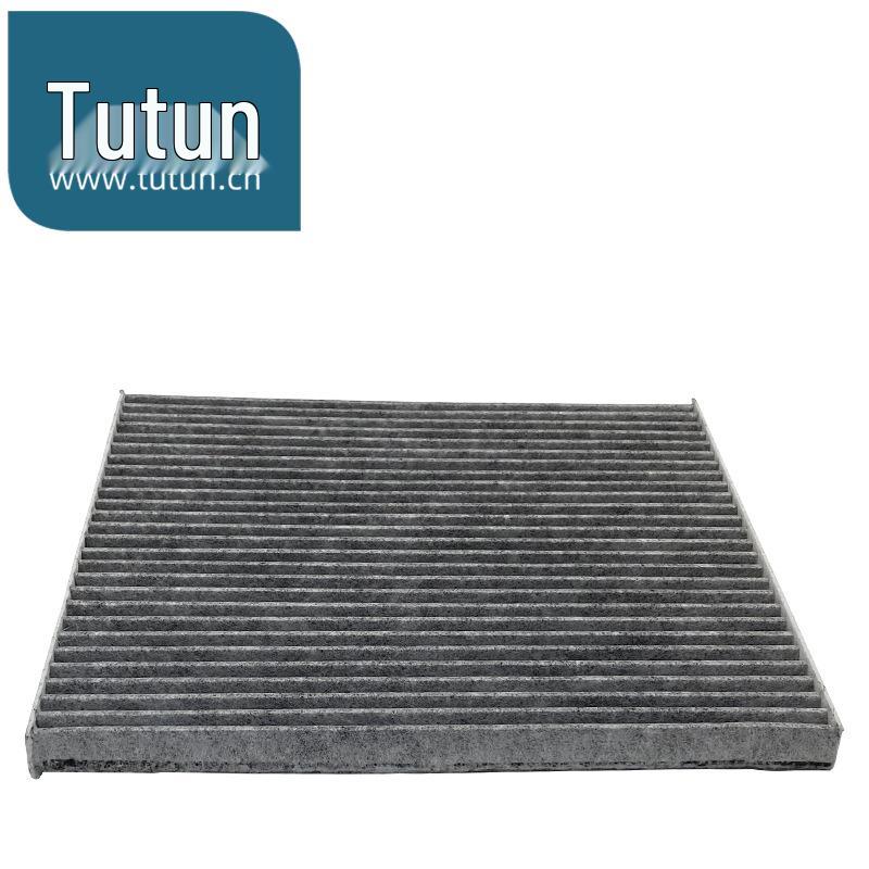 Air Conditioning Filter Cleaner for New Teana, Cima, Southeast DX7, Murano, Infiniti JX35, QX60