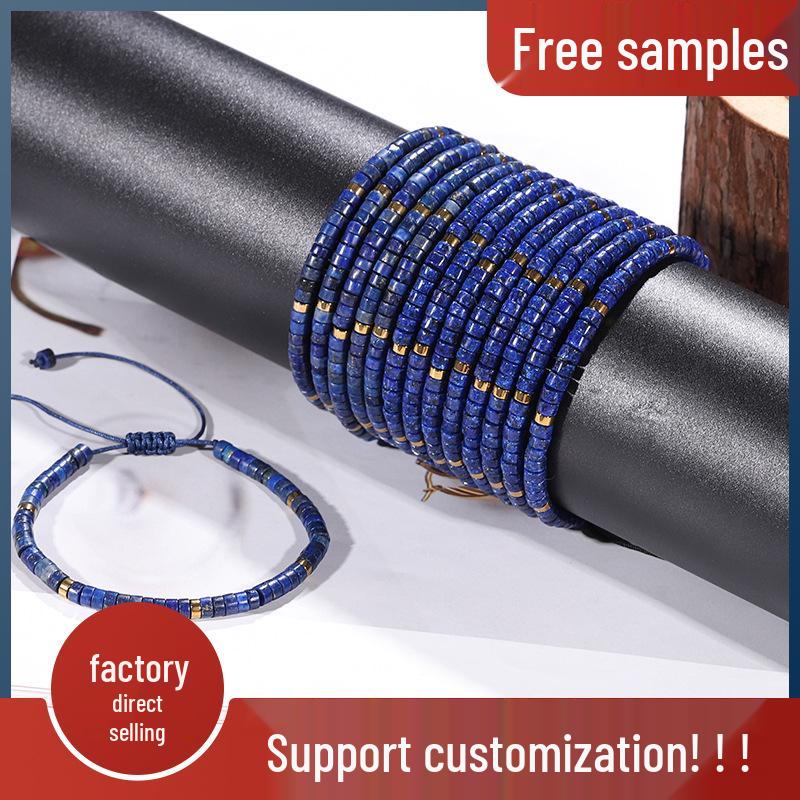 Armband mit gewebten Naturstein-Abstandshaltern - Handgefertigtes Lapislazuli-Design