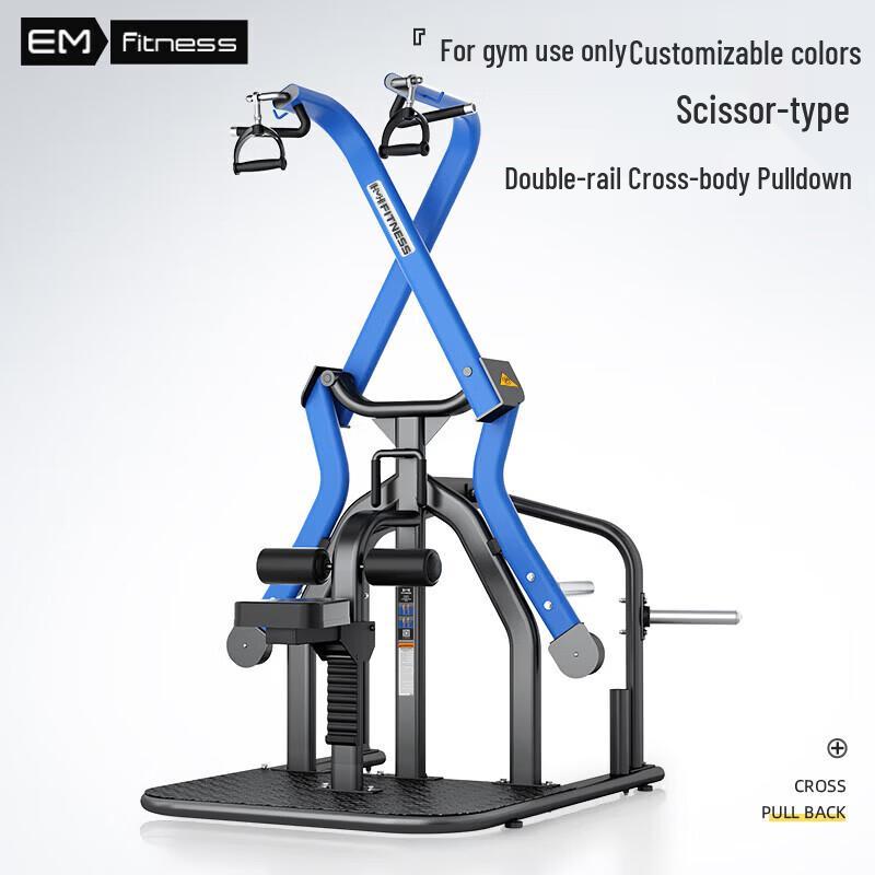 Yimai EM1096 Cross-Over Lat Pulldown Machine