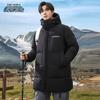 XueZhongFei Men's Mid-Length Business Casual Down Jacket X401418609F