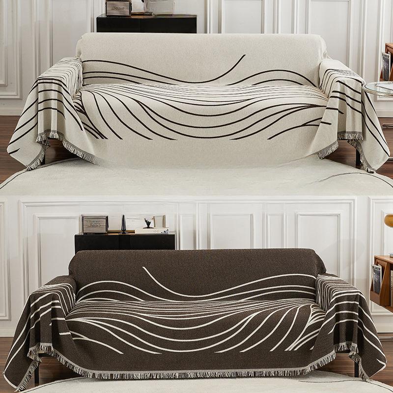 

Полотенце для дивана Nordic Ins Style, покрывало из жаккарда Coastline, универсальная подушка для дивана Four Seasons 180x130