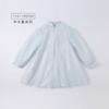 David Bella Girls' Dress Autumn Dress Children's Princess Dress Middle Big Children Hanfu Dress