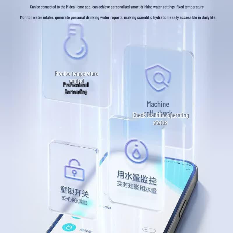 Midea Wall-Mounted Piped Water Dispenser