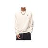 Jordan Solid Color Crew Neck Casual Long Sleeve Sweatshirt Men Tops White HF1118-133