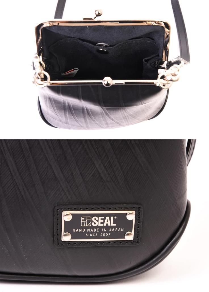 Seal Kiss Lock Shoulder Bag for Clasp Crossbody Mini Shoulder Men, Closure, Bag, Bag, Small, Waterproof, PS-194BK