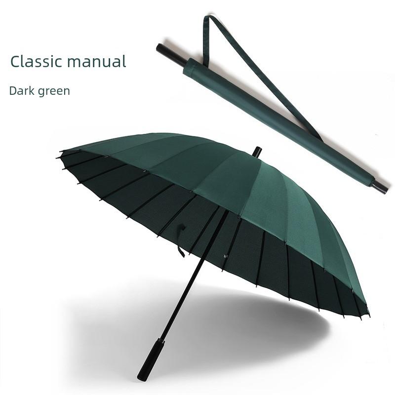 24-Rib Long-Handle Umbrella, Large Size, Wind-Resistant Straight Umbrella for Two People, Men's Business Promotional Gift Umbrella
