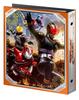 BANDAI Kamen Rider Battle Ganba Legends Binder Set 2024 4-Pocket