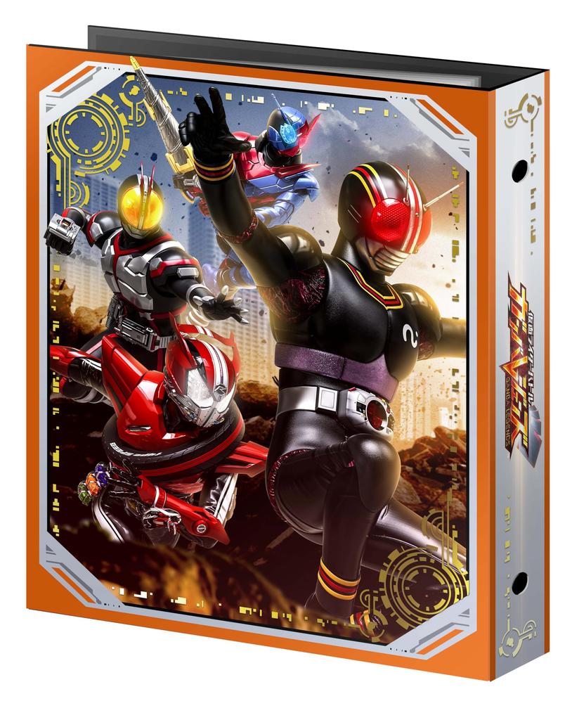 BANDAI Kamen Rider Battle Ganba Legends Binder Set 2024 4-Pocket
