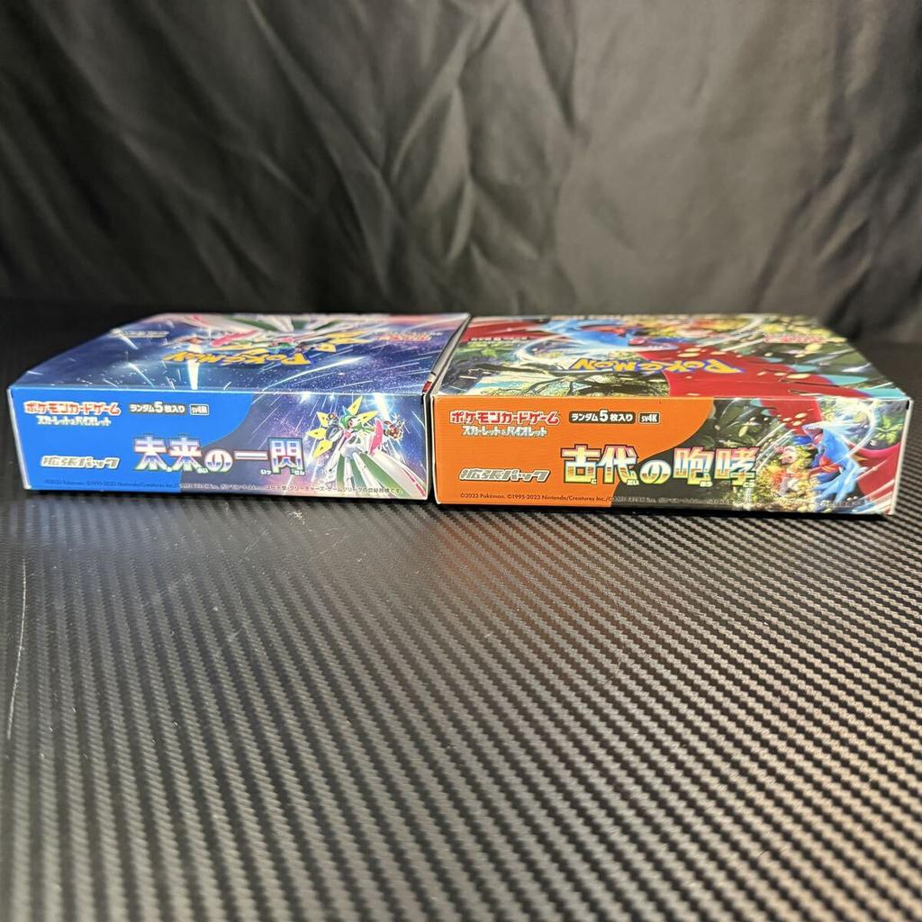 Pokemon Card Game "Ancient Roar" & "Future Flash" Booster Box x2 Set - No Shrink-Wrap