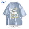 Warrior Pure Cotton Unisex T-Shirt