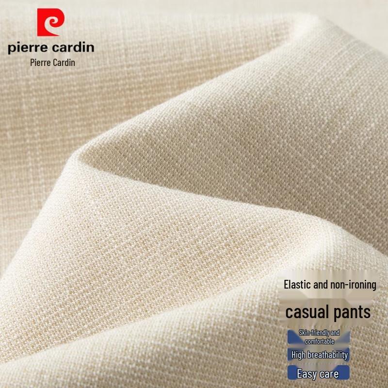 Pierre Cardin Men's Summer Straight Casual Suit Pants