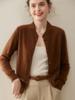 2025 Autumn/Winter Versatile Women's Long Sleeve Wool Cashmere Buckle Cardigan