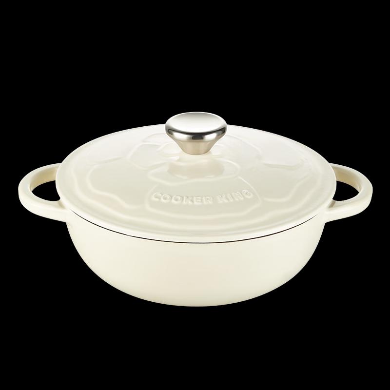 Chui Da Huang Rose Enamel Cast Iron Soup Pot