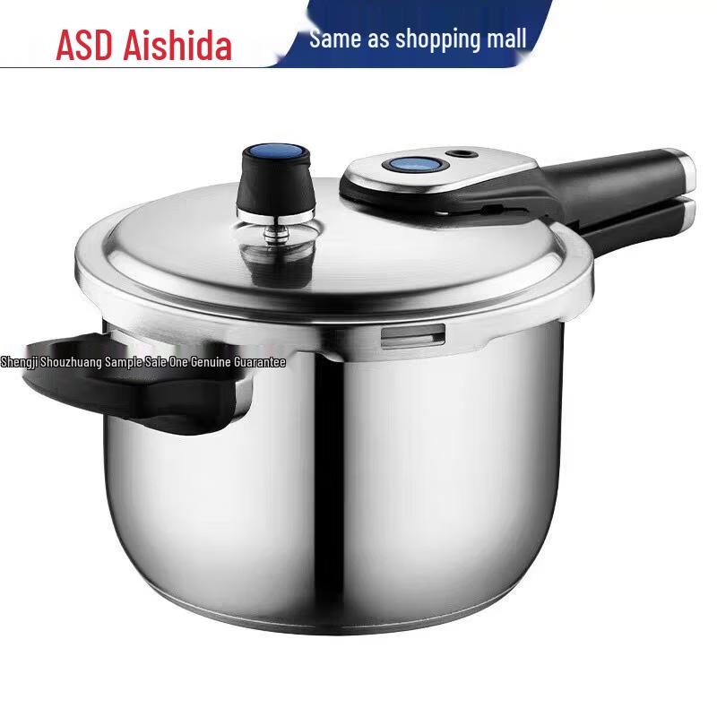 ASD Stainless Steel Home Pressure Cooker
