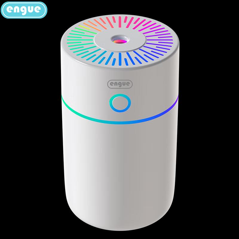 Engu EG-020S Diffuser Humidifier