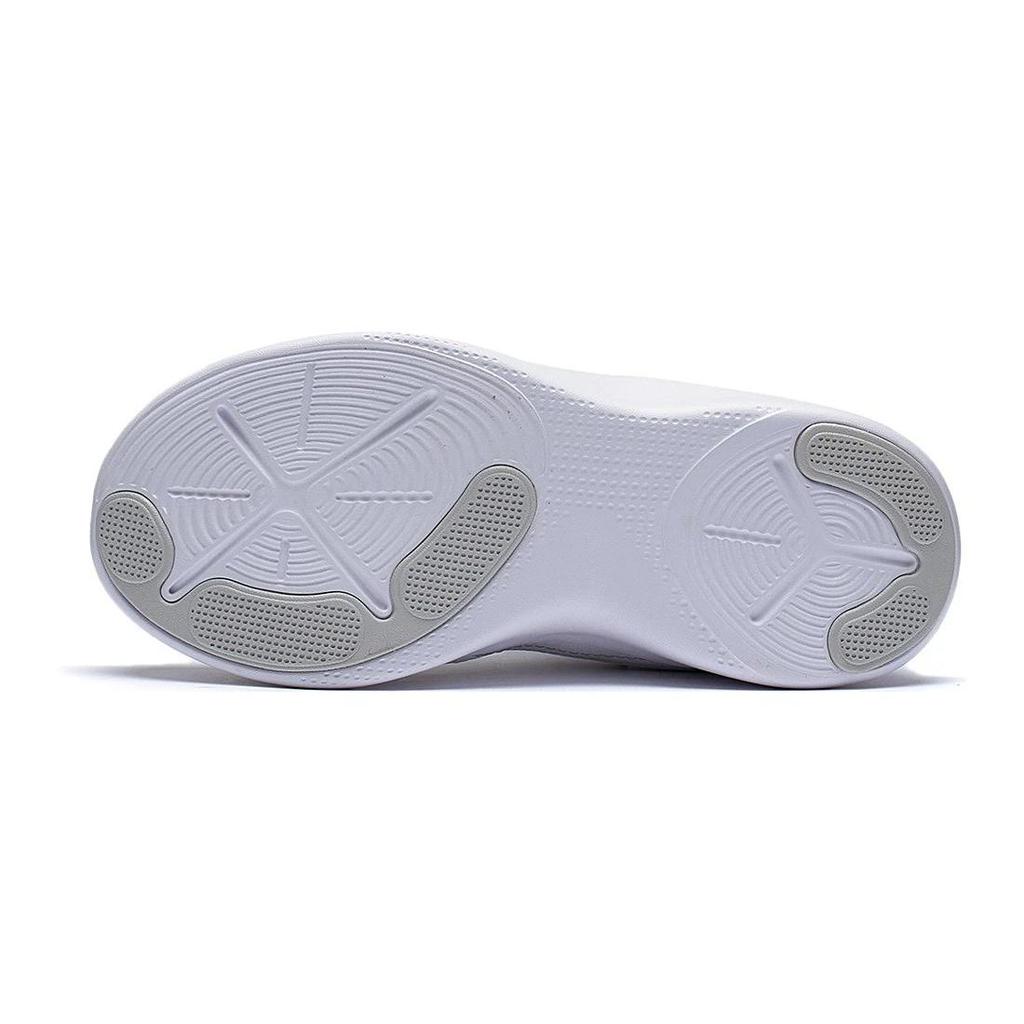 Li Ning Kinder Ling Yue 3.0 Bequeme Vielseitige Rutschfeste Freizeitschuhe Kinder Freizeitschuhe Weiß YKNT022-1