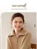 Women's Solid Cashmere Ribbed Half-Zip Sweater - Autumn/Winter