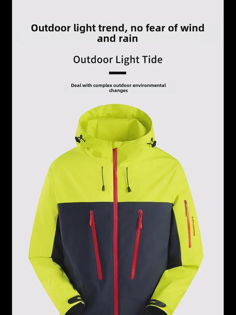 Veste d'alpinisme unisexe Dragon Year 2024 à trois couches, monocouche, Bird Home Outdoor Edition, sixième génération.