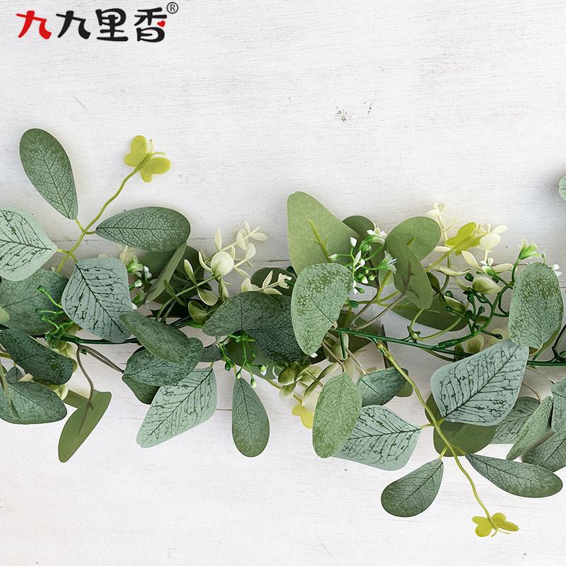 American Spring 180Cm Encryption Simulation Eucalyptus Vine Green Eucalyptus Leaf Vine Vine Butterfly Vine