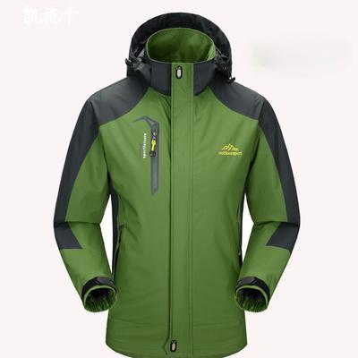 Outdoor Jacket for Men Hooded Windproof Water Resistant Rain Jacket Windbreaker 5 Pockets Jacket for Hiking,Fishing,Runing