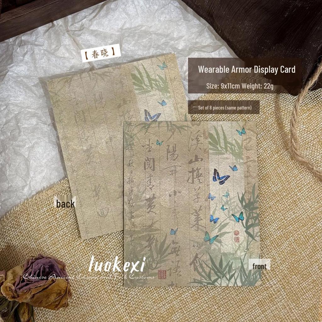 Retro Butterfly Nail Display Card: Original Chinese Style Press-On Nails Background