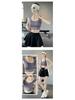 Women's Summer Sports One-Piece: Anti-Sag Yoga Vest & Fitness Bra with Elegant Gathered Back