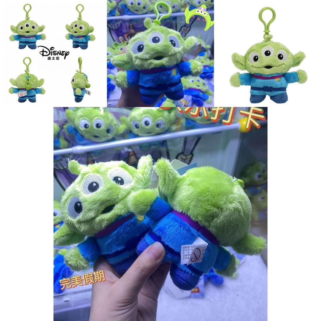 Kreslený design mimozemšťana a přívěsek jako doplněk pro děti