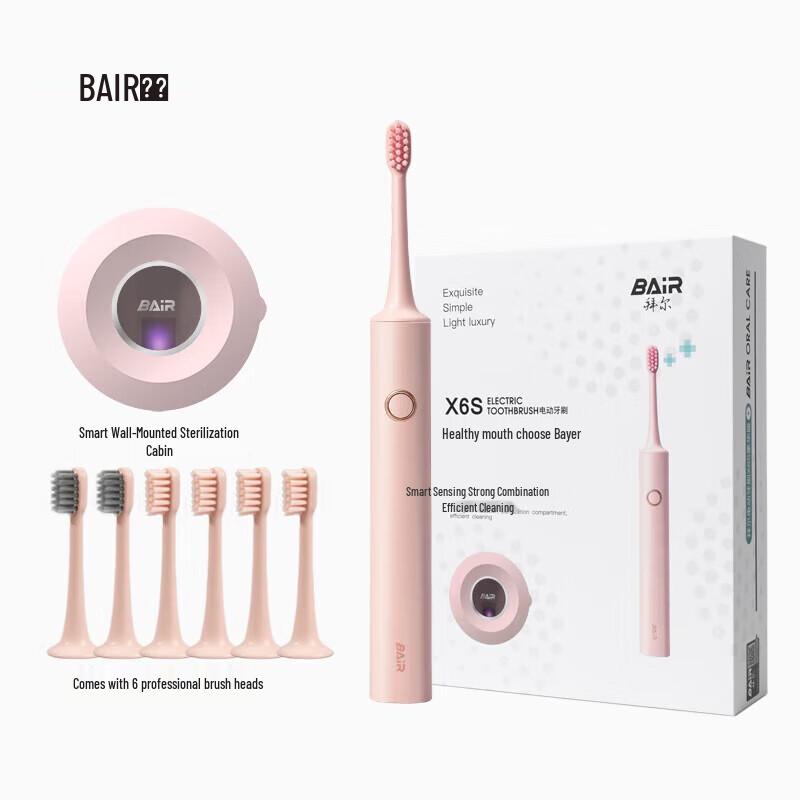 

Bayer X6S Smart Sonic Electric Toothbrush with Sterilization