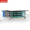 Lenovo Server Network, HBA, and PCIe Expansion Cards (CN Version)