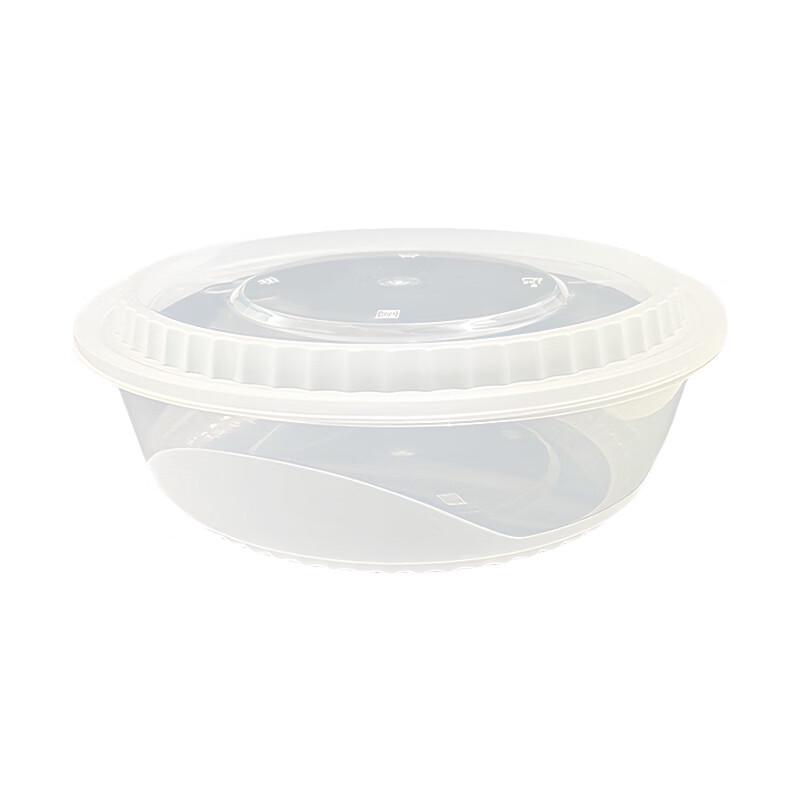 Green Health Disposable Round Food Containers with Lids, 2500ml, 90 Sets