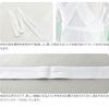 Kirakku Replacement Half Made In Japan Kirakku Replacement Premium Usotsuki Tailored Half Zipper White Collar, Collar, [Nagomiya] Collar, Use, Collar,