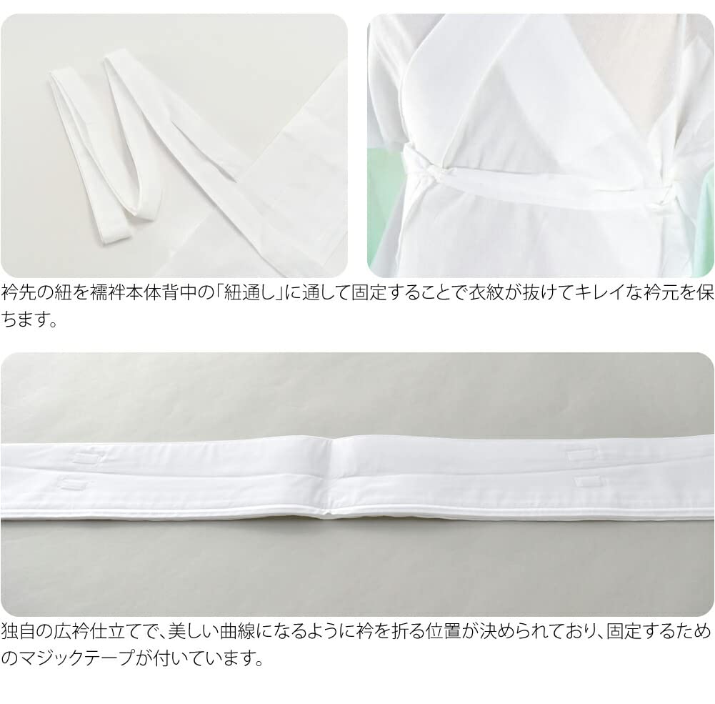 Kirakku Replacement Half Made In Japan Kirakku Replacement Premium Usotsuki Tailored Half Zipper White Collar, Collar, [Nagomiya] Collar, Use, Collar,