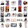 Paradise Sticker Stylish Anime Paradise Cute Cartoon Stickers for DIY Birthday Gifts 50-Piece Hell's Set Hell's Stickers, Waterproof, Planners,