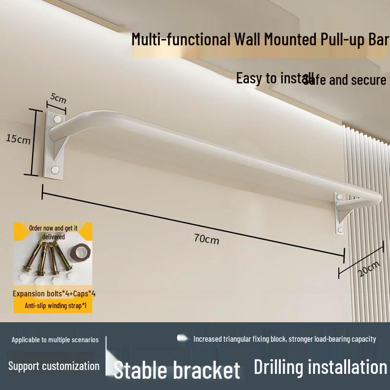Iron Curtain Cloud Indoor Household Pull-up Bar