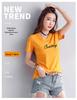 Women's Plus Size V-Neck Loose Cotton Short-Sleeve T-Shirt - Summer 2025 Collection
