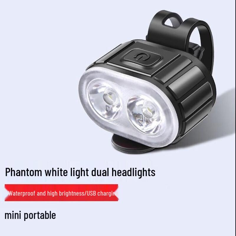 Mountain Bike Headlight & Tail Light Set